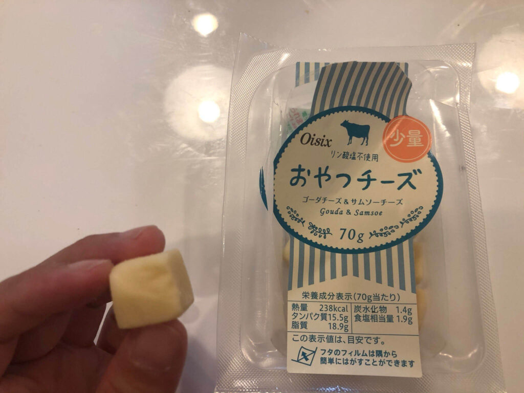 おやつチーズ